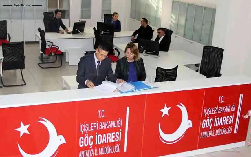 دائرة الهجرة في تركيا